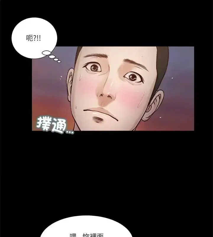 第42話