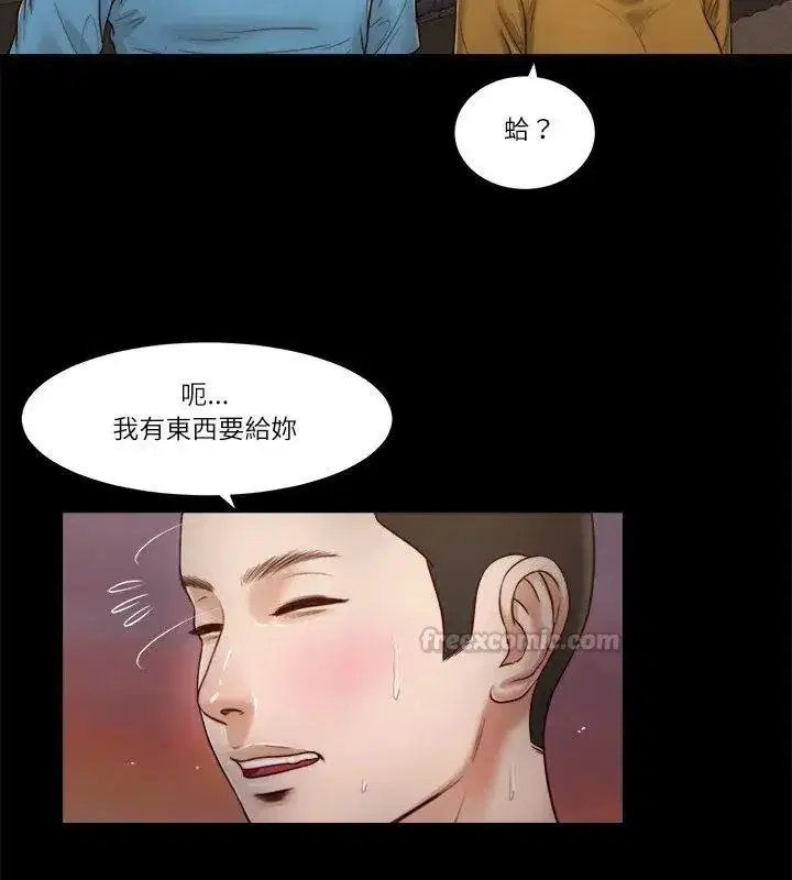第42話