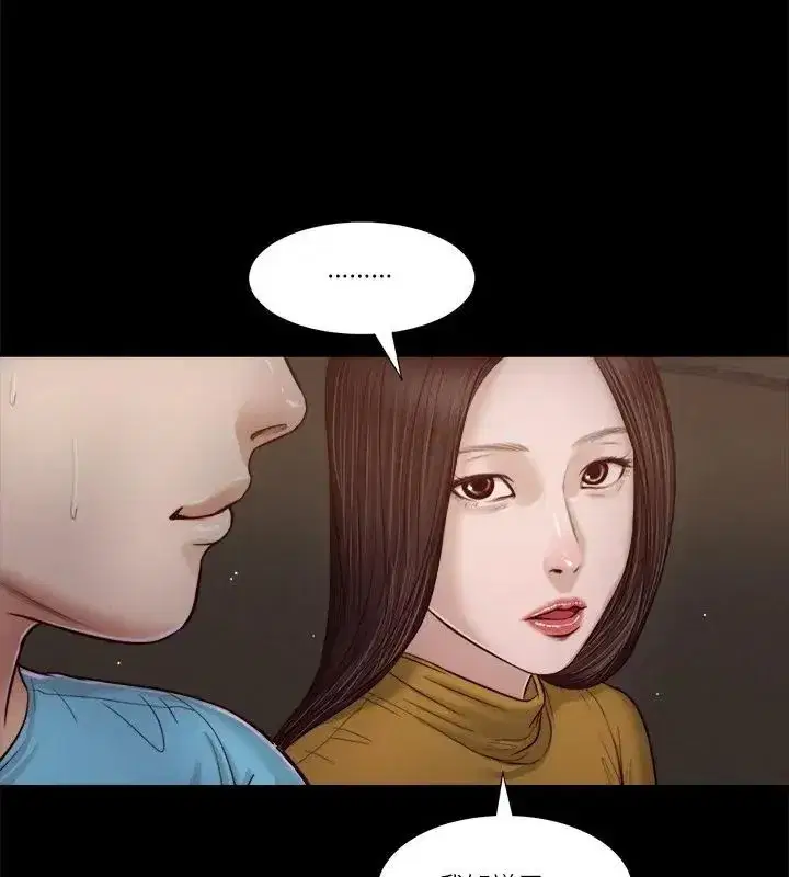 第42話