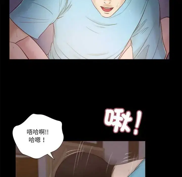 第43話