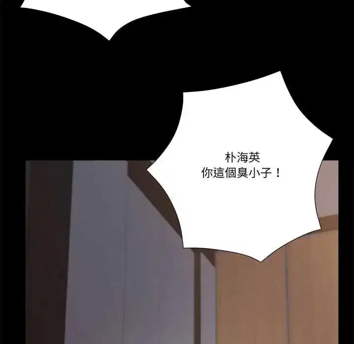 第43話
