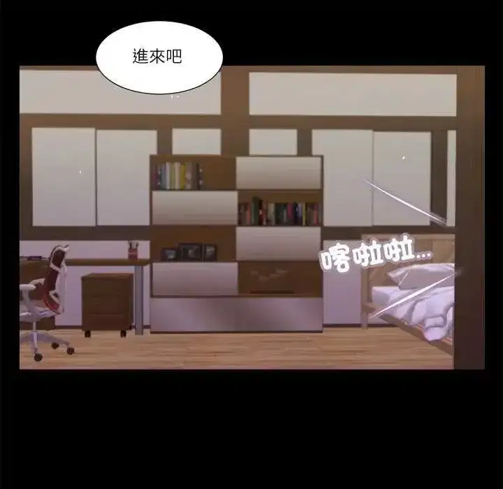 第43話