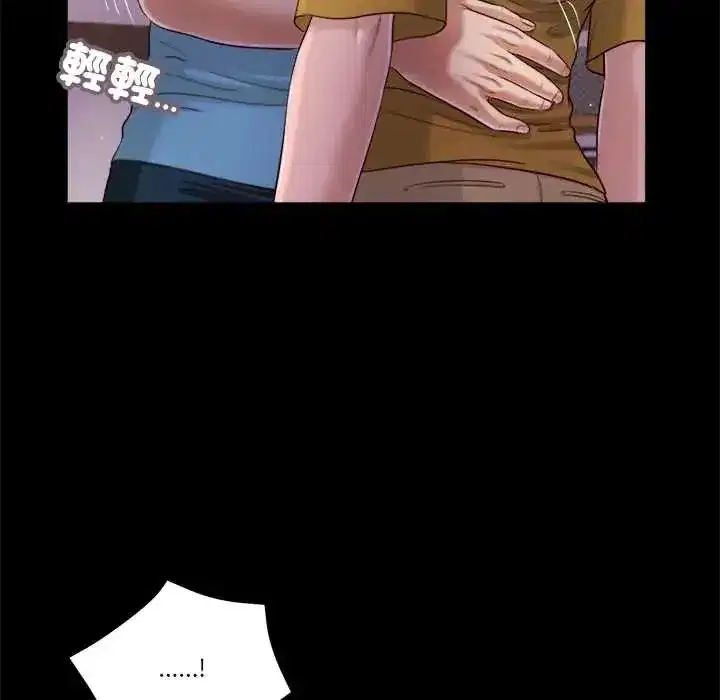 第43話