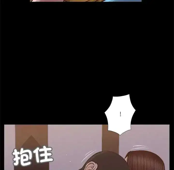 第43話