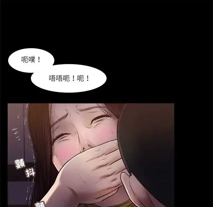 第43話
