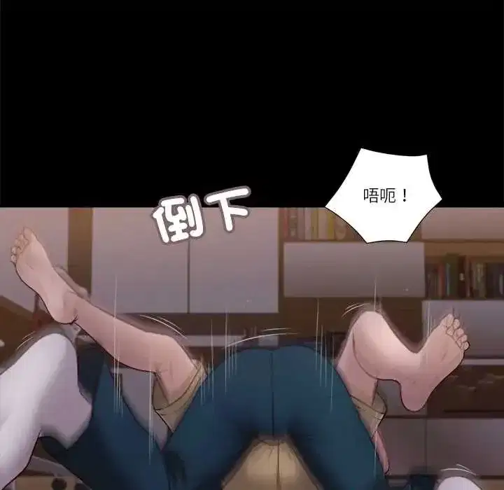 第43話