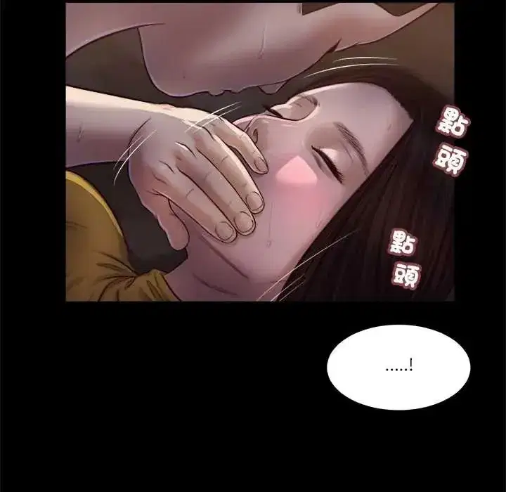 第43話