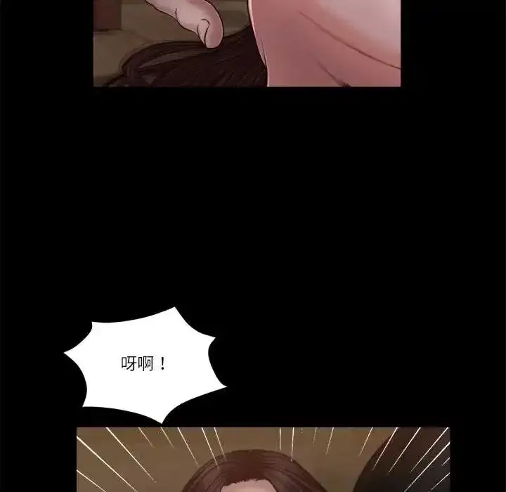 第43話