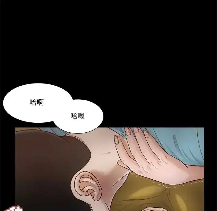第43話