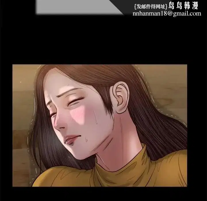 第43話