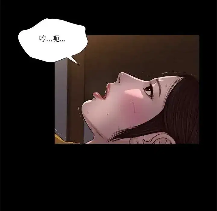 第43話