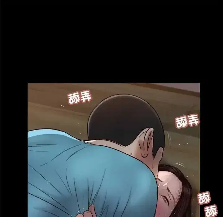 第43話