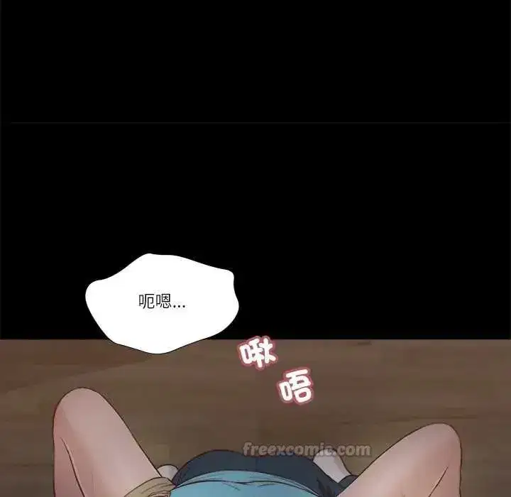 第43話