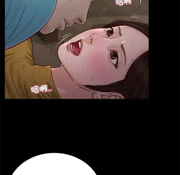 第43話