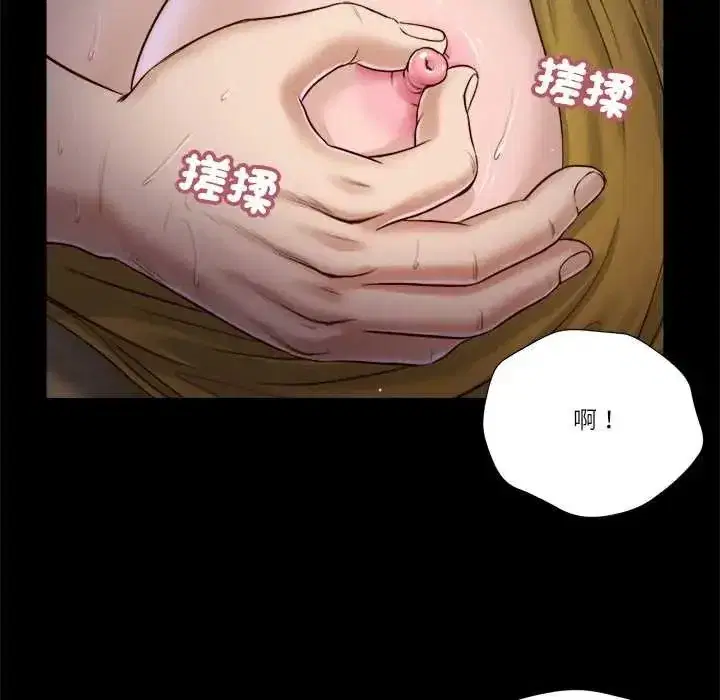 第43話