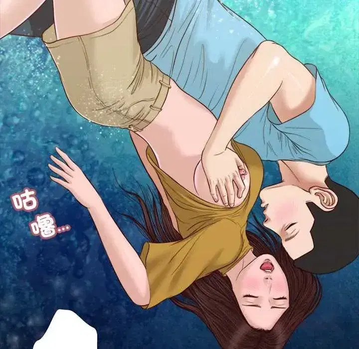 第43話