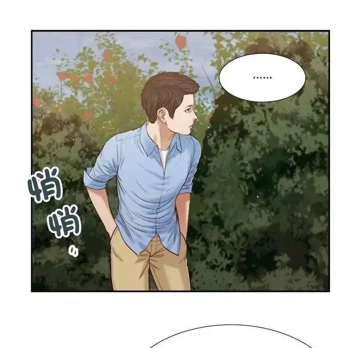 第44話