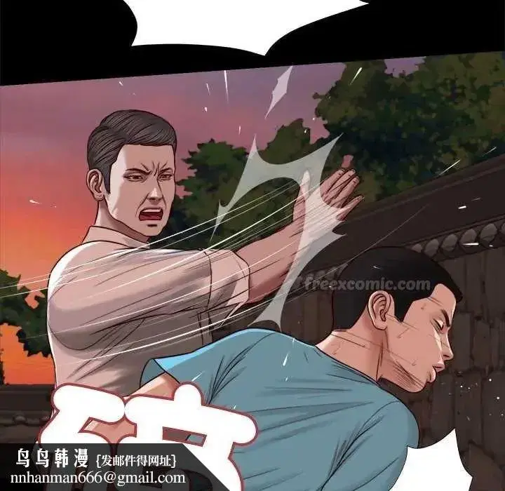 第44話