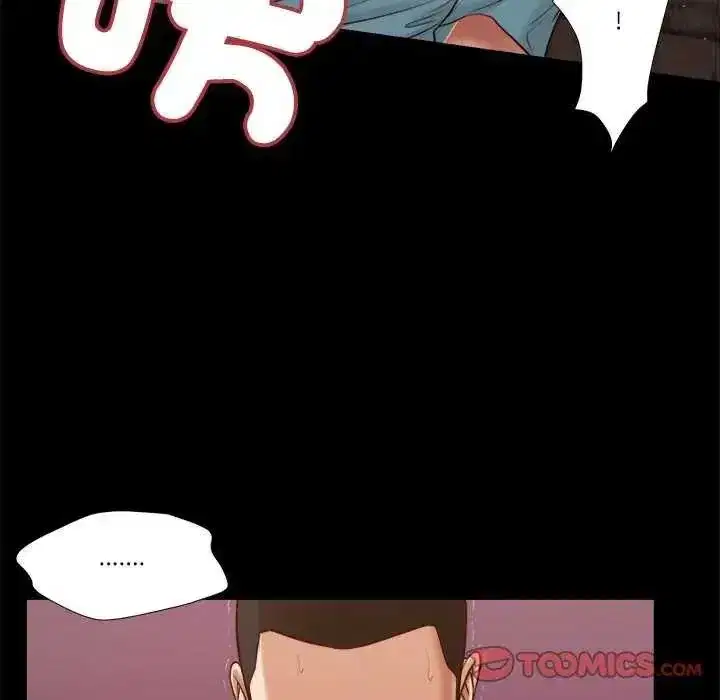 第44話
