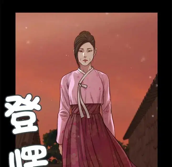 第44話
