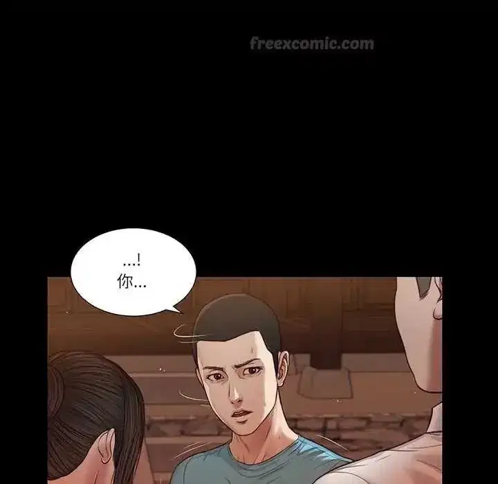 第44話