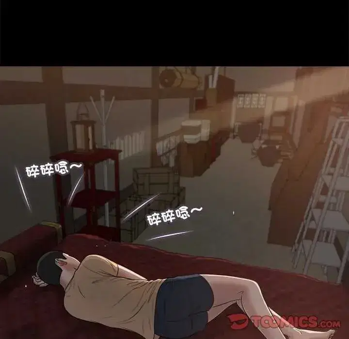 第44話