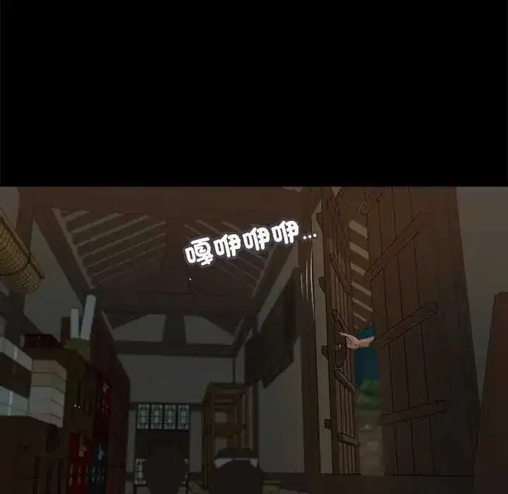 第44話