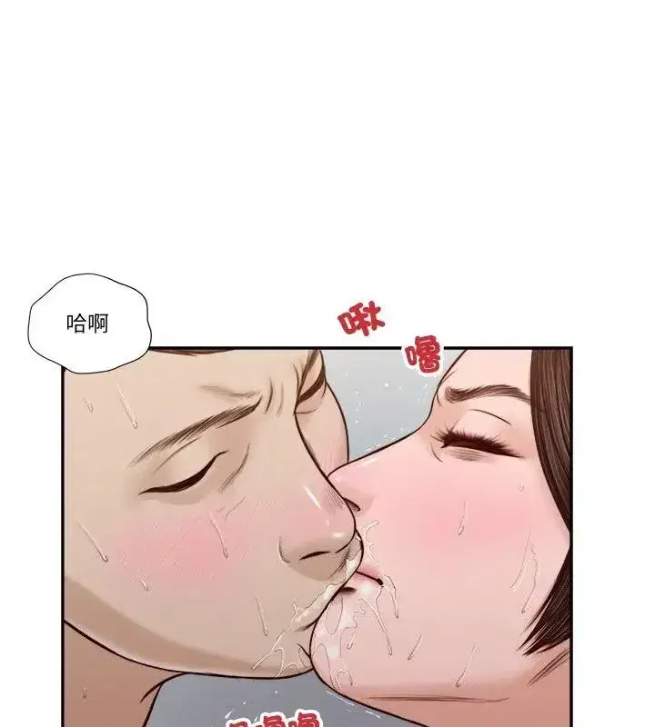 第45話