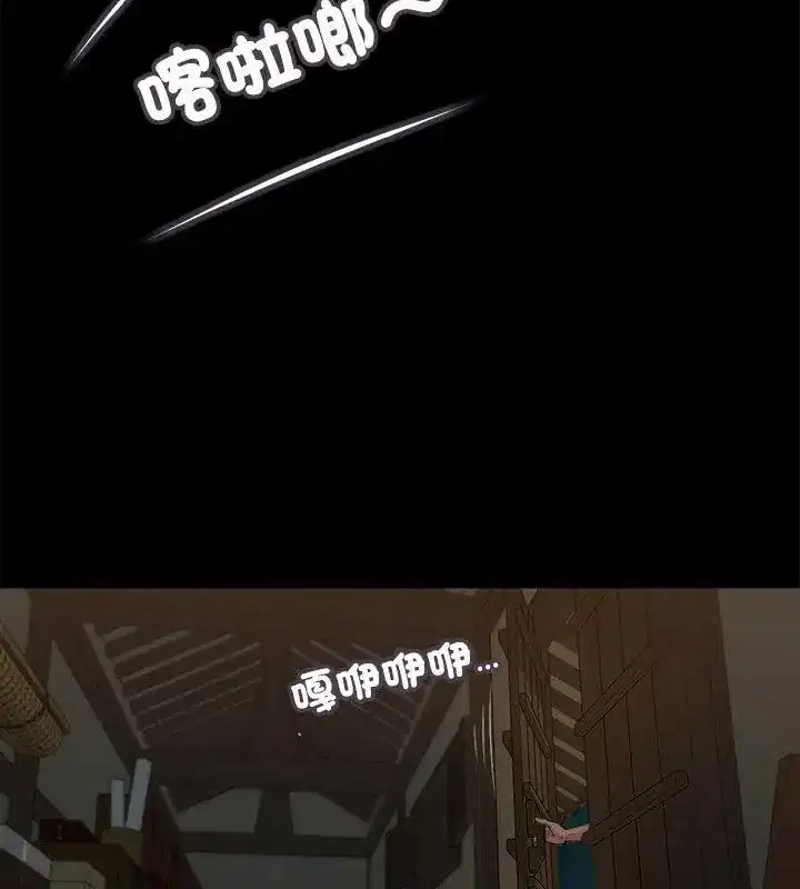 第45話