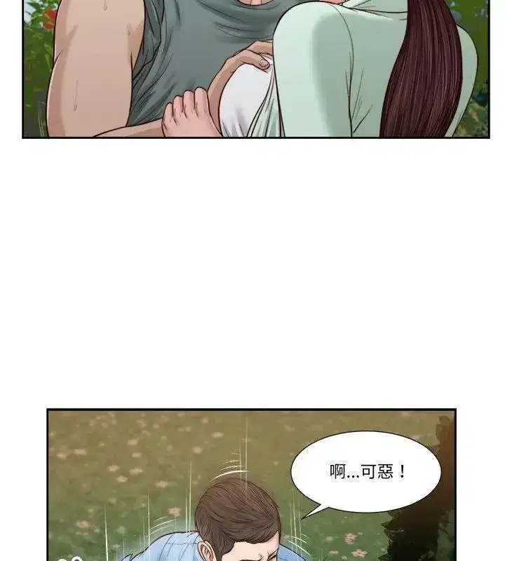 第45話