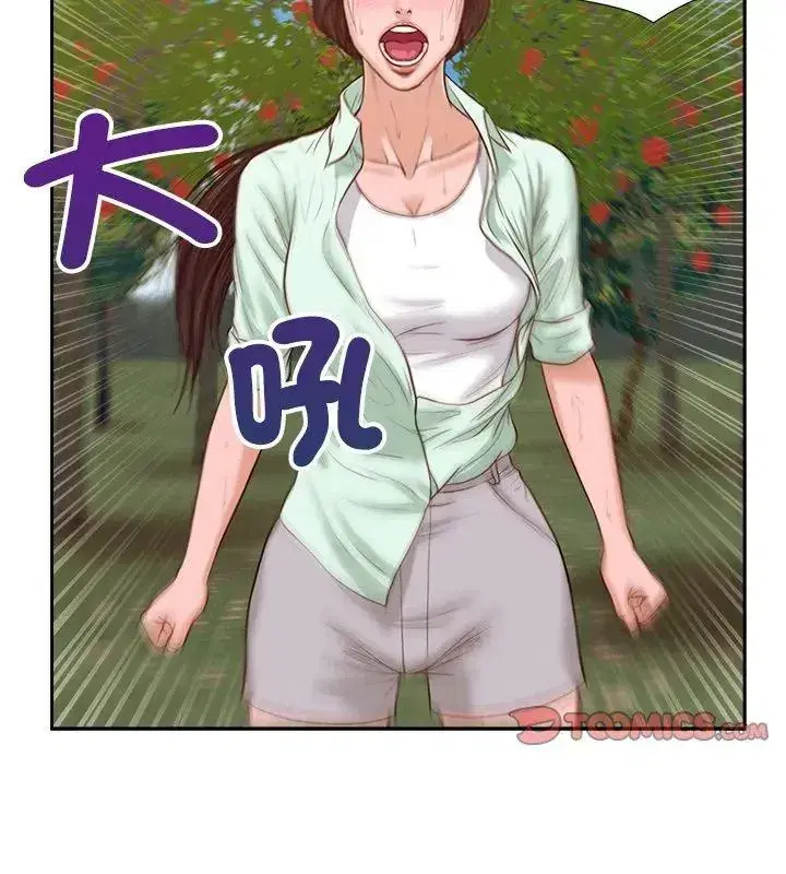 第45話