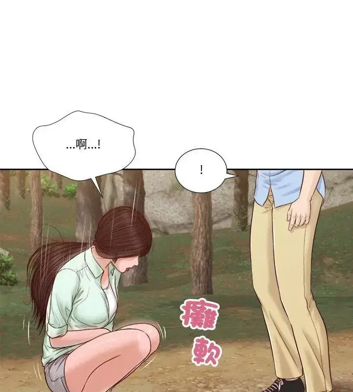 第45話