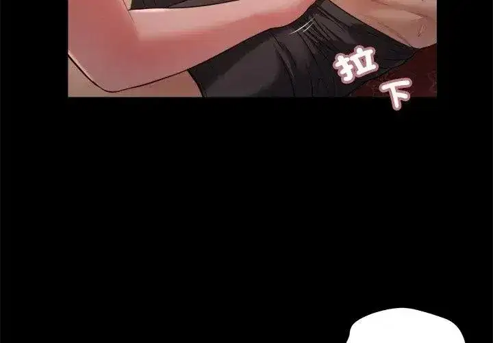 第46話