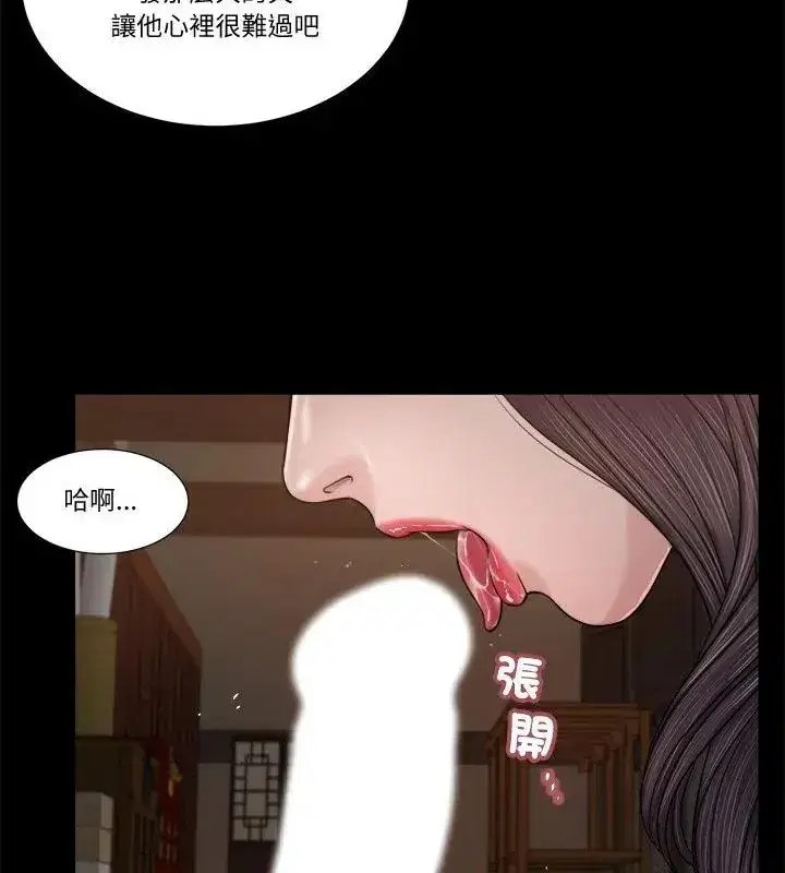 第46話