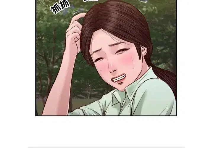 第46話
