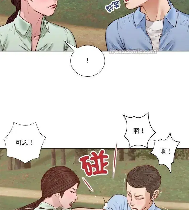 第46話