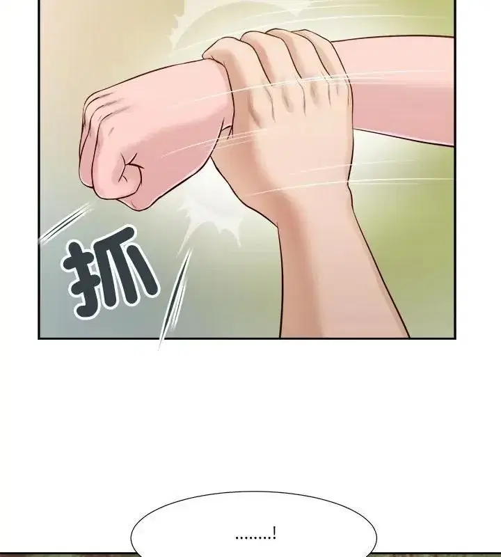 第46話