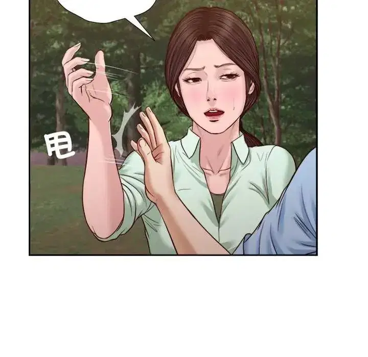 第47話