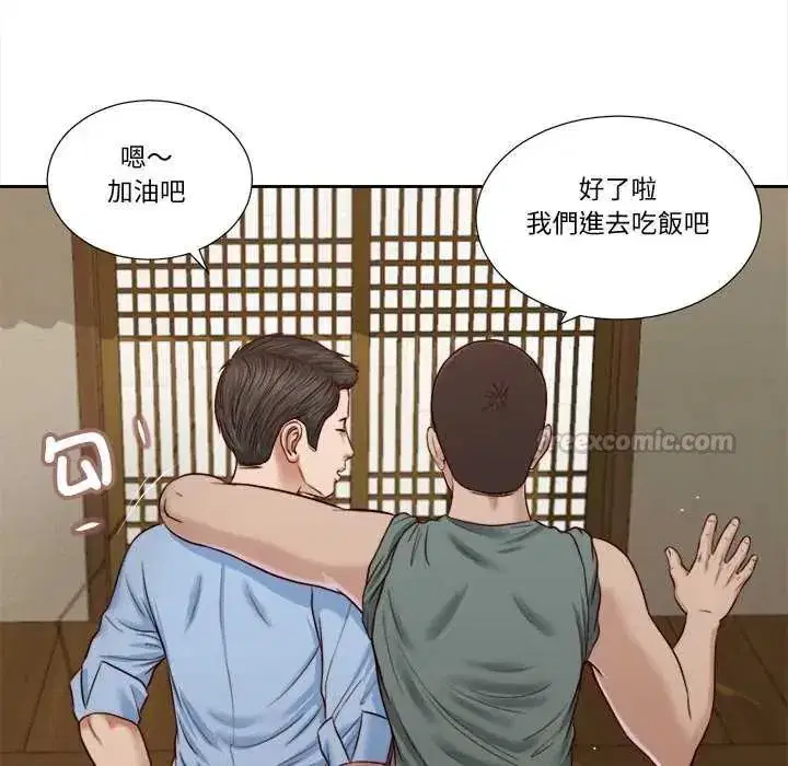 第47話