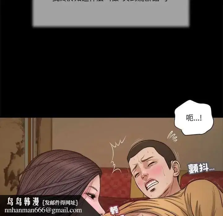 第47話