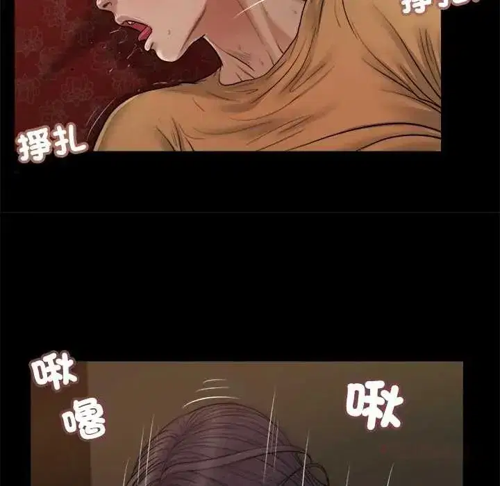 第47話