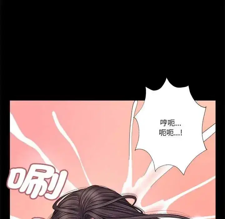 第47話