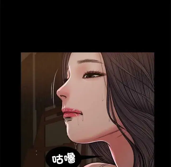 第47話