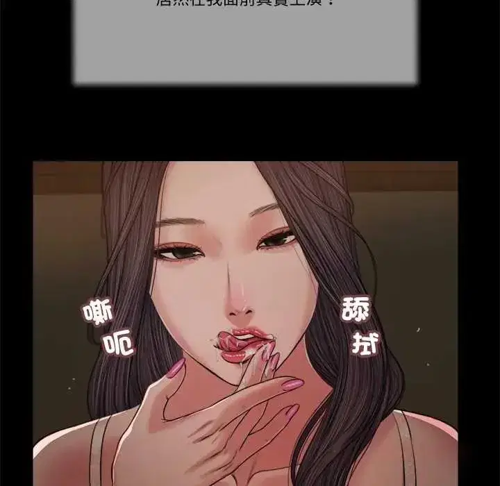 第47話