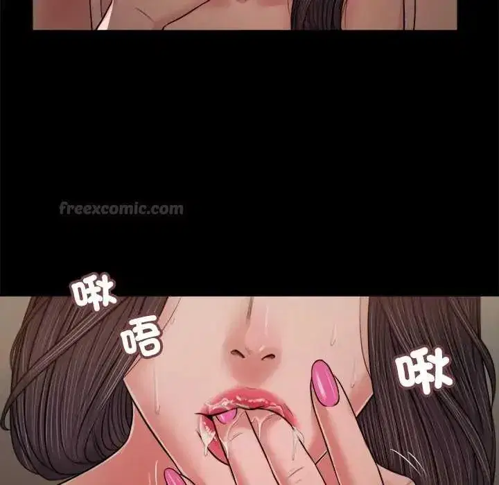 第47話