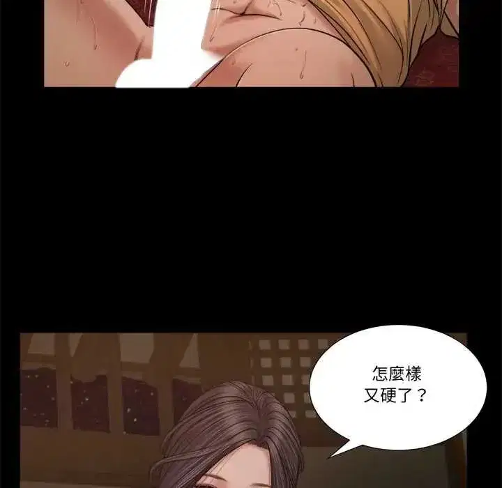 第47話