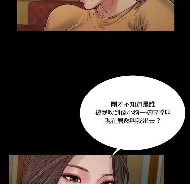 第47話