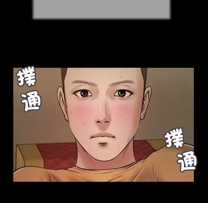 第47話