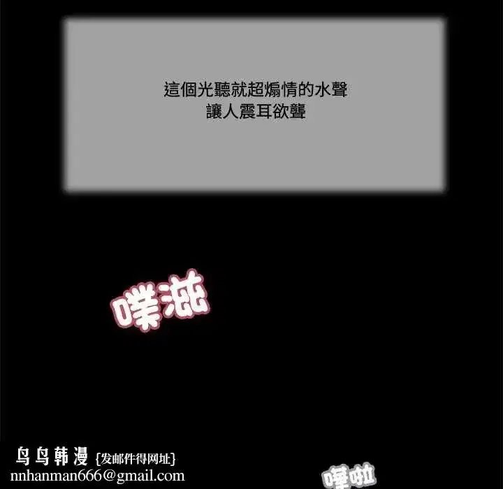 第48話