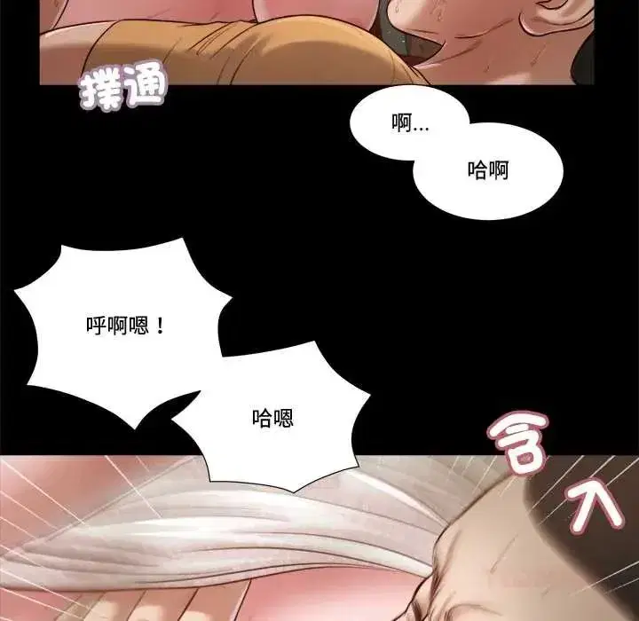 第48話